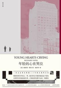 我竟然是吸血鬼