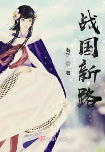 帝者名月