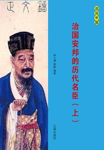 穿剧后我成了女主妹妹
