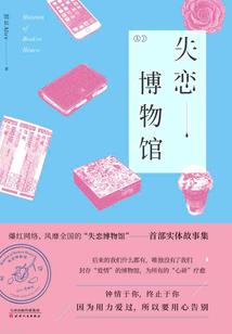 极致之途