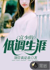 现代修道者