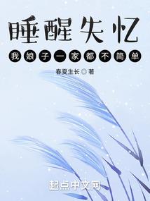 成天之门