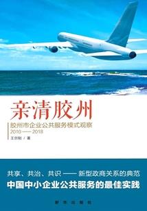 无价之宝