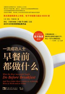 武侠情缘录