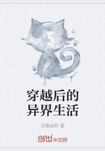 天下苍生
