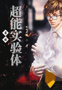 忘忧御灵师