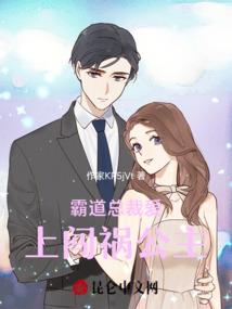 素锦年