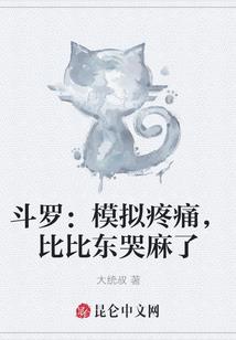埋诗客