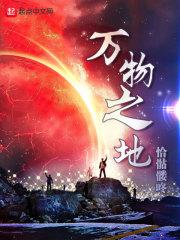 为什么没有梦神