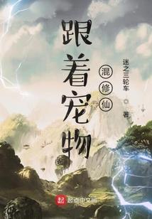 穹妹的幻想之旅