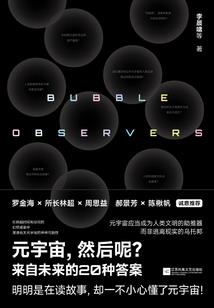 这就是爱情最普通的模样