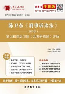 不一样的生化末日