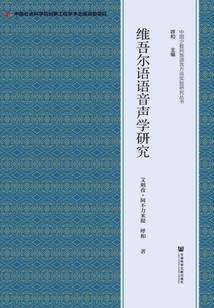 暖洋，似暖阳