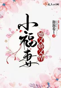 剑武之魂