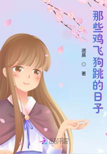 异界魔神之巅峰神皇