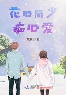 影流之旅