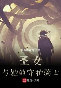 梦天时空