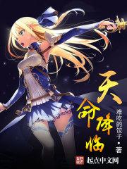 战血回归