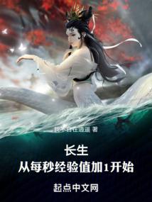 穿书之狗血文女配