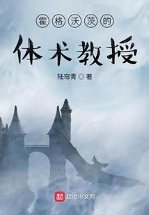 生灵熔炉