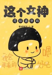战熬