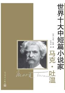 斗破：开局获得药老全部记忆