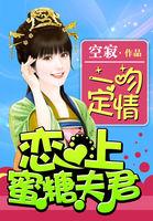 盘古世界之龙人崛起