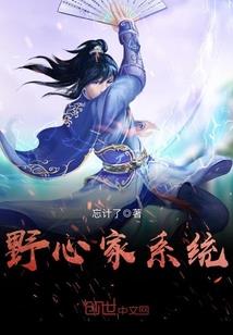 数着脚步