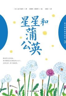 一碗白粥嫁渣男？怒撕恋爱脑剧本