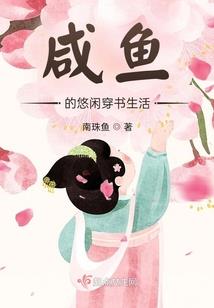 亘古之尽