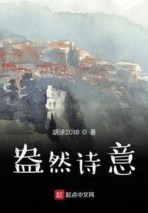 反派摄政王妃慢点跑