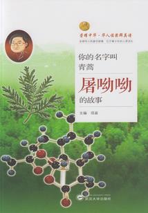 奈何星辰不懂月
