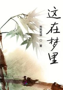 风眠录