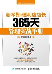 鬼神召唤师
