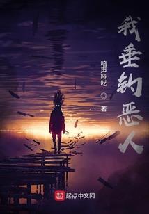 赤日之下