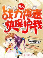 再也不要说见面