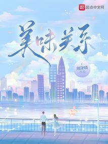 万界问天录