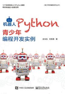 反派Boos不好惹