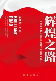超能者学院之青春有你