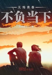 这个世界真的有毒啊