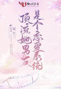 亘古来了