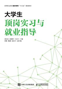 玄机岛
