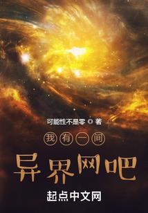 长歌起，风烟落