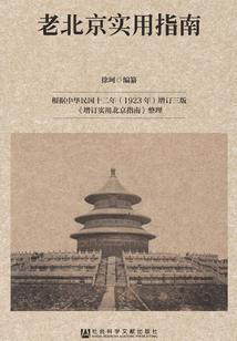 原来，幸运是你和我