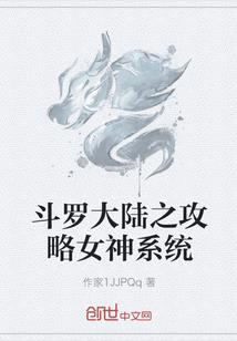 你是我年少最大的欢喜