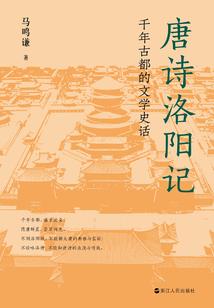 笑面杀神圣龙斩