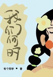 冷却掉的咖啡