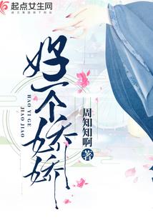 唯有月色城可倾