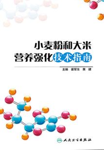 花下折颜