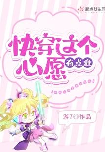 极品学霸重生1999